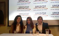 New Female Hareidi Party Threatened with Excommunication