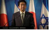Japanese PM Vows to 'Lead and Solve the Hostage Crisis'