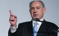 Netanyahu Offers 'Bibi-Sitter' Services