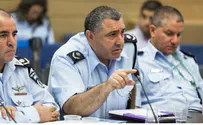 Judea-Samaria District Commander Resigns Amid Scandal