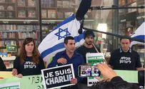 Nationalists Determined to Distribute Charlie Hebdo in Israel