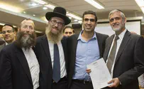 Marzel Rejects Temple Mount Ban, Chetboun's Rabbi Distances