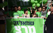 Did Meretz Collect Illegal Campaign Funds?