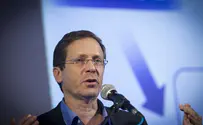 Herzog Makes It Perfectly Clear: No Unity Government