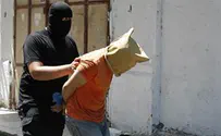 Despite Amnesty Report ICC 'Stonewalling' Hamas War Crime Trial