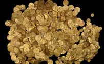 אוצר מטבעות הזהב הגדול בישראל התגלה בקיסריה