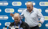 Jewish Home MK: Bennett 'Acted as if Everyone Was Invisible'