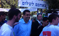 שטבון: "לא דגל צבעוני, דגל ישראל"