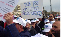 Massive Protest in Arad over Lack of Employment in South