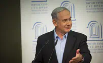 Netanyahu: There Will be No Unity Government