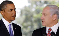 ארה"ב מפחיתה בסיוע הבטחוני לישראל