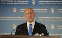 Netanyahu: My Words Resonated with Congress Members