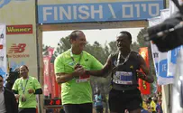 Israel's Largest Marathon Begins in Jerusalem