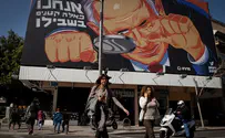 Personality Politics Dominate Israel's Coalition Negotiations