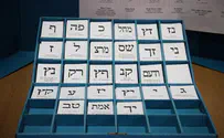 Shas Activists Caught on Tape Guiding Voter Fraud