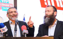 Otzma Yehudit: 'We're Crushed but Not Despairing'