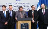 Likud Unequivocally Recommends Netanyahu for Prime Minister