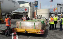 Coffins of Fire Disaster Victims Arrive in Israel