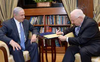 Rivlin Picks Netanyahu to Form a Coalition Government