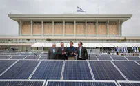 Knesset Solar Panels Make it 'Greenest' Parliament Anywhere