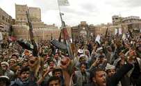 Saudi Airstrikes Hit Edge of Yemeni Capital Sana'a