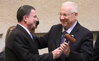 Edelstein to Continue as Knesset Speaker 
