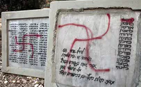 Swastika Graffitied on Fallen IDF Soldiers' Monument