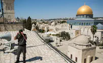 Demand for Access to Synagogue on the Temple Mount