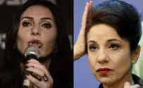 Likud MKs Fire Back at 'Racist, Patronizing' Actress