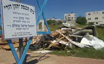 כוחות הביטחון הרסו את בית הכנסת בקריית ארבע