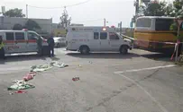Beit El: Five-Year-Old Run Over and Killed