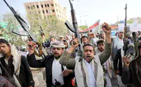 Yemen Rejects Iran's 'Peace Plan'