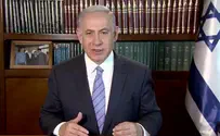 Netanyahu: Independence Day a 'Renaissance of National Culture'