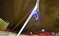 Bridge of Strings Lit Up for Independence Day
