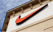Just Don't Do It: ISIS Bans Nike Over its 'Sexy' Name
