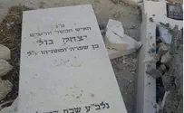 Police Blame Desecration of Jewish Graves on Jews