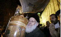 Rabbi Moshe Levinger Laid to Rest