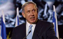 Netanyahu Warns Iran's Goal is to 'Rule the World'