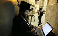 First: Haredi Hesder Yeshiva Specializing in Cyber-Warfare
