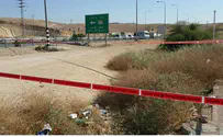 One Injured in Stabbing Attack