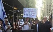 Jewish Groups Protest Outside UJA over NIF Support