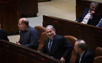 Knesset Approves Bill to Expand Government