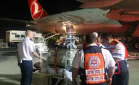 משלחת מד"א לנפאל חזרה לישראל