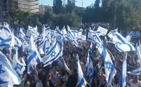 Thousands Taking Part in Jerusalem Day Celebrations