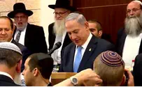 Netanyahu Pledges: Jerusalem Will Never be Divided Again