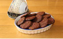 Treat Yourself: Chocolate Coffee Cookies