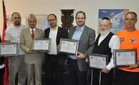 תעודת הוקרה למתנדבים הישראלים בנפאל