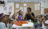 Israeli Teachers Make 37% Less Than OECD Average
