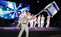 Inaugural Celebrate Israel Event Paints NYC Blue and White