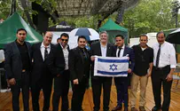 Watch: Israel Day Concert Improv Defies Rain 
